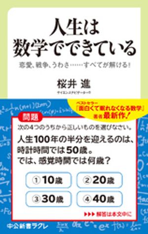 ϿؤǤǤƤ衢蘆٤Ƥ򤱤롪