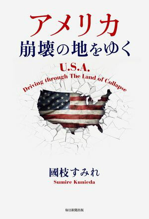 ����ꥫ�������Ϥ�椯