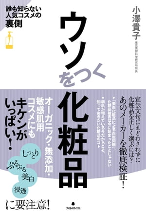 ������Ĥ�������