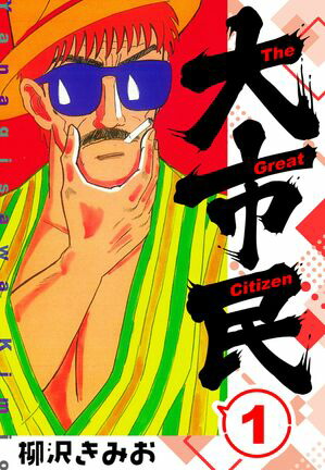 ���̱������1