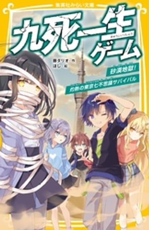 ຽϹǮԻ׵ĥХХ