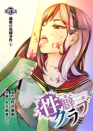 ʥ5