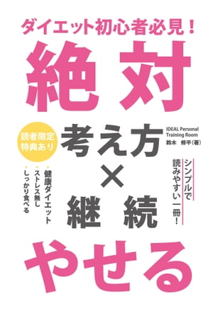 åȽ鿴ɬФ䤻ͤ߷³(GalaxyBooks)
