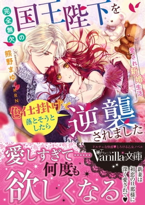 ̵ιŲ򿧻ųݤȤȤսޤ쿷