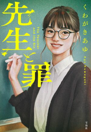 �����Ⱥ�