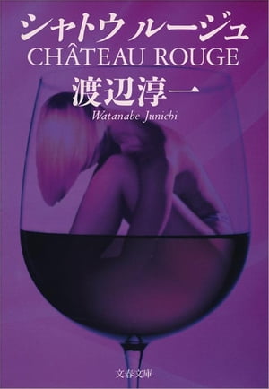 ����ȥ��롼����