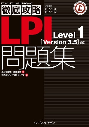 Ű칶άLPI꽸Level1Version3.5бŻ