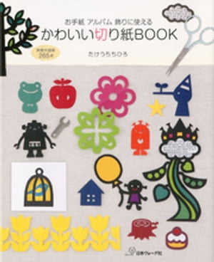 襤ڤBOOK