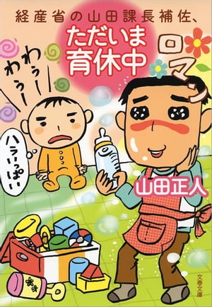 �л��ʤλ��Ĳ�Ĺ�亴���������ް����