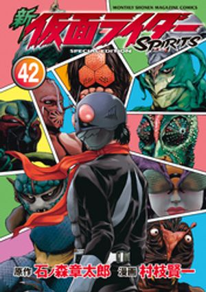 楽天市場】エスケーツー MEN エイジ リバイタライズ モイスチャ