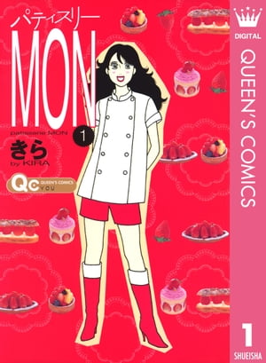 ѥƥ꡼MON1