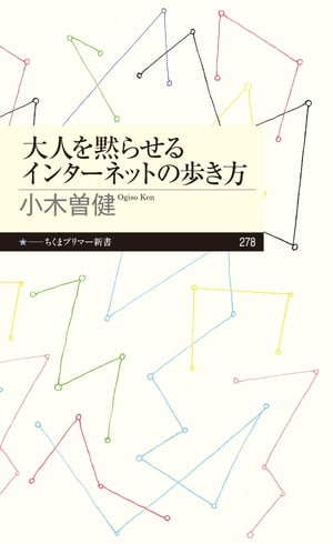 ͤۤ餻륤󥿡ͥåȤ⤭