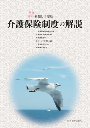 ݸ٤β[]6ǯ