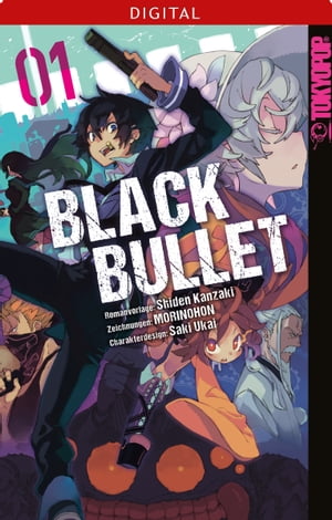 Black Bullet, Vol. 3 (light novel) eBook by Shiden Kanzaki - Rakuten Kobo