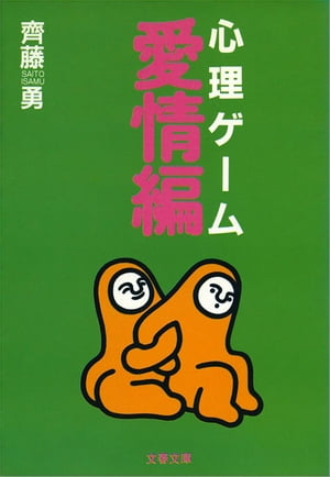 ద