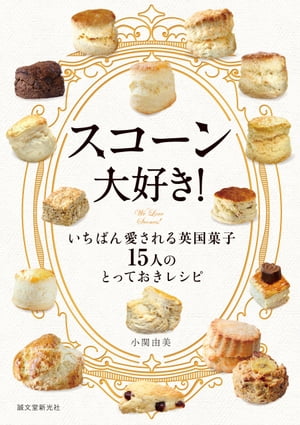 繥Ф󰦤ѹۻ15ͤΤȤäƤ쥷