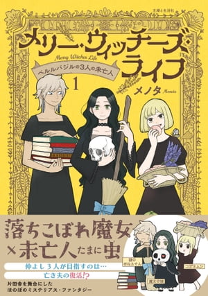 ꡼å饤ա٥Х3̤ͤ˴͡Żŵաۣ