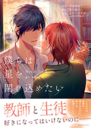 �ͤ�������Ĥ����᤿������Ż�ñ�����ǡ�