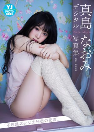 ڥǥYJPHOTOBOOKۿʤ߼̿Ի׵Ĥʾ̩βֱ