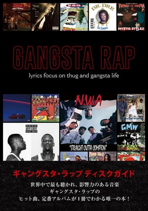󥰥åץǥɥҥåȡ600ʡ600(ele-kingbooks)