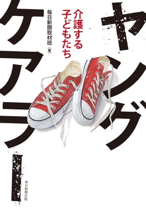 ��󥰥����顼����Ҥɤ⤿��