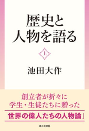 ˤȿʪ롧ʾ