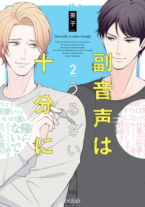 �������Ϥ��뤵����ʬ��2��ñ������(���������������դ�)��