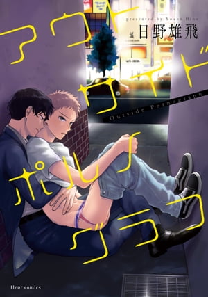 �����ȥ����ɥݥ�Υ���ա��Ż���ŵ�դ���