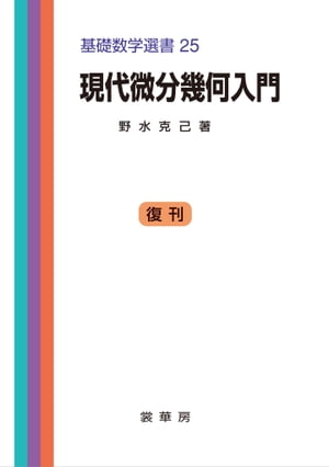 ʬÿ25
