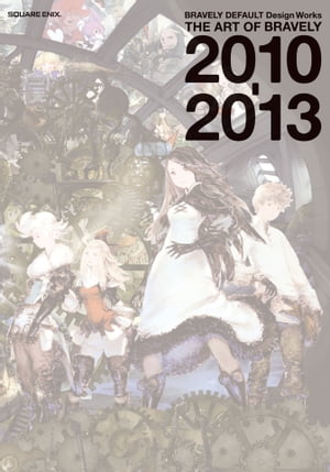 BRAVELYDEFAULTDesignWorksTHEARTOFBRAVELY2010-2013