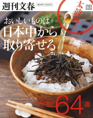 Τ椫󤻤ʸe-Books