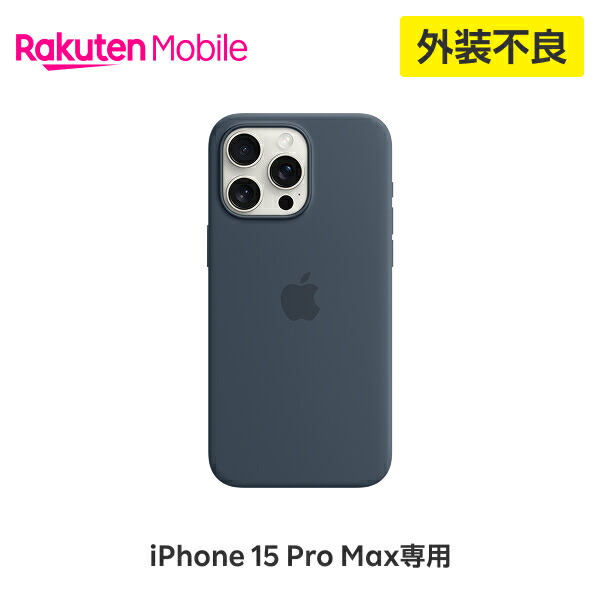 美品　iPhone SE (第2世代) ブラック　SIMフリー + レザーケース Apple 純正 iPhone SE 第2世代 | 8 7 レザーケース ブラック 黒