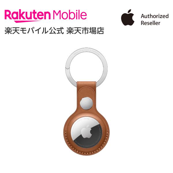 楽天市場】【送料無料】MagSafe対応iPhoneファインウーブン 楽天市場】【送料無料】MagSafe対応iPhoneファインウーブン