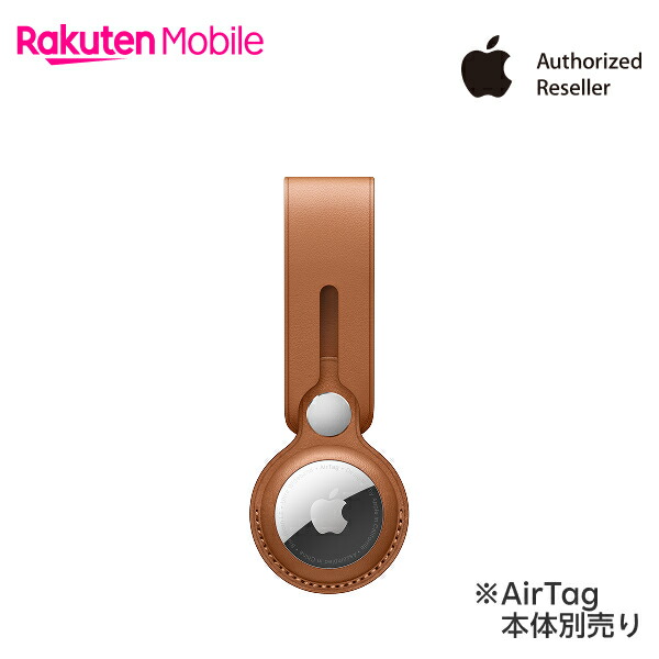 楽天市場】【訳あり品（外装不良）】【送料無料・本体別売り