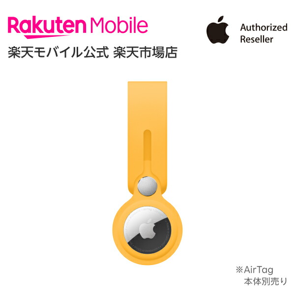 Vanilla Air タグ 【再販売】 新品 main_00.jpg