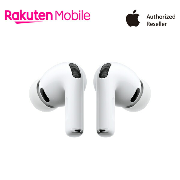 楽天市場】【値下げ/在庫限り】MagSafe充電ケース付きAirPods