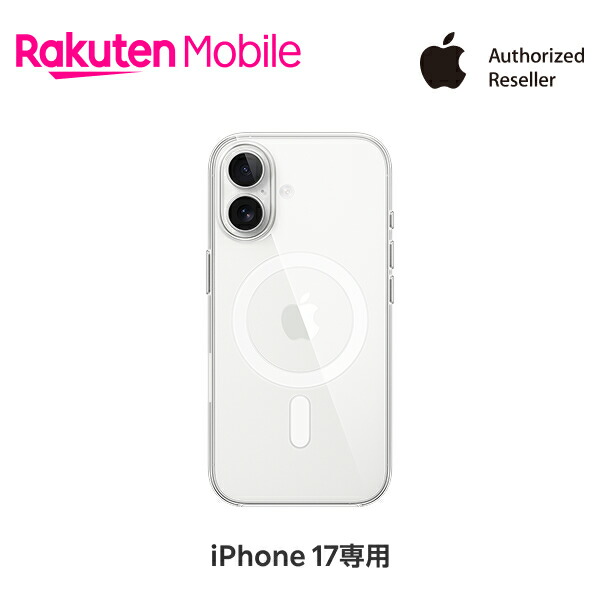 フェイラー公式/LOVERARY ドアップテディ スマホケース L/SCDUT-233183