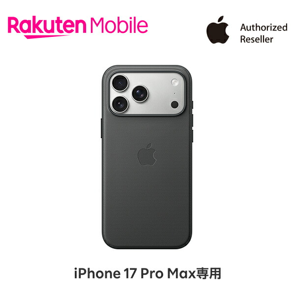 【純正/新品/未開封】iPhone17 Pro テックウーブンケース　パープル MagSafe対応iPhone 17 Proテックウーブンケース - パープル