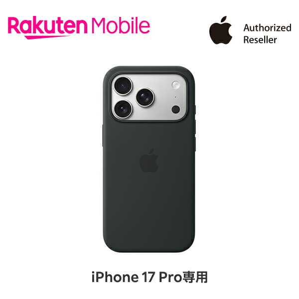 純正品　iPhone 17 Pro テックウーブンケース ブルー　新品未開封 MagSafe対応iPhone 17 Proテックウーブンケース - ブルー
