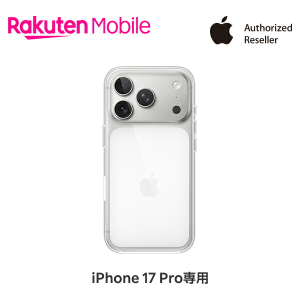 楽天市場】MagSafe対応iPhone 17クリアケース アクセサリー ケース