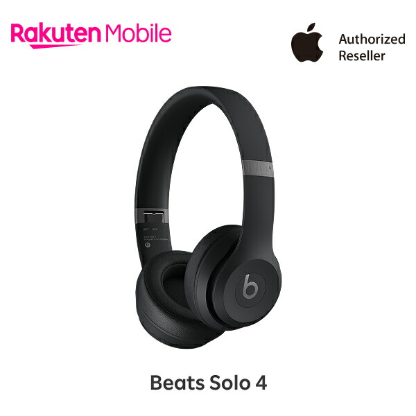 【貨物輸送無料】 Beats Solo 4 オンイヤーワイヤレスヘッドフォン Apple お墨付き売りわたす店 定め事品 純然たる ビーツ
