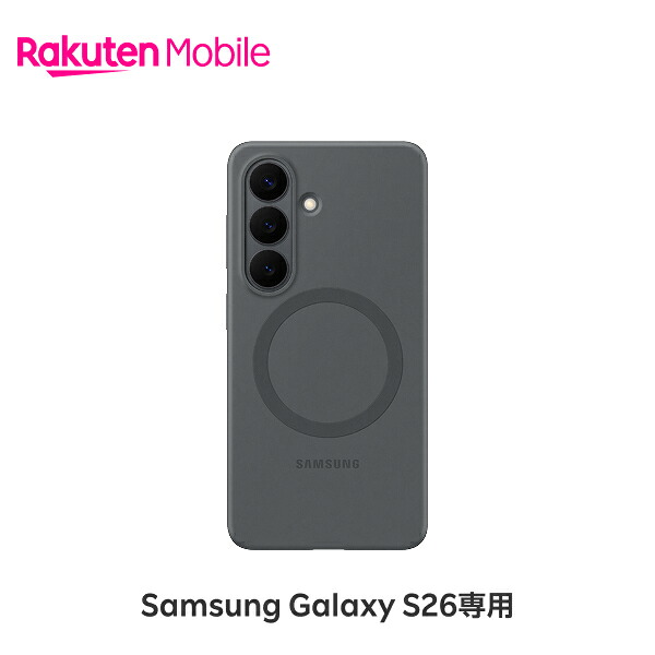【新御出まし】【貨物輸送無料】 Samsung Galaxy S26 Silicone Magnet Case 国内置き目品 御墨付き売りわたす店 完全無欠 サムスン 天の河