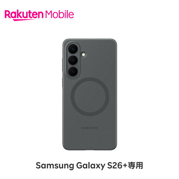 【新御出まし】【貨物輸送無料】 Samsung Galaxy S26+ Silicone Magnet Case 国内置き目品 御墨付き売りわたす店 完全無欠 サムスン 天の河