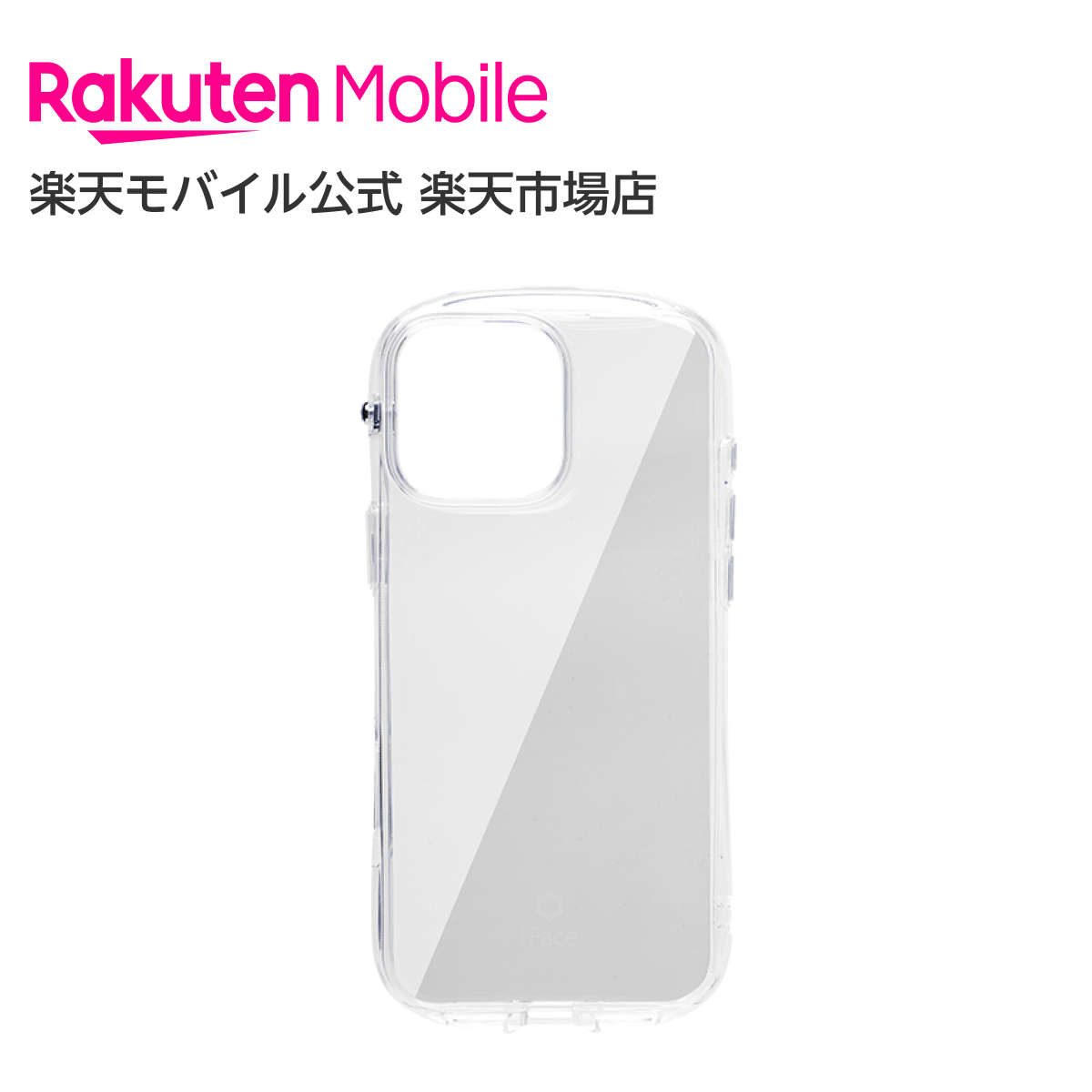 【新品】純正 iPhone 16 Pro クリアケース②2 新品未開封 iPhone 16 proクリアケース 純正 - メルカリ
