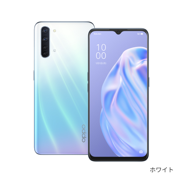 Oppo Reno3 A Simフリー スマホ 本体 新品 小意気フォン 本体 楽天可動性 外れ剞けつ 楽天モバイル合う Cannes Encheres Com