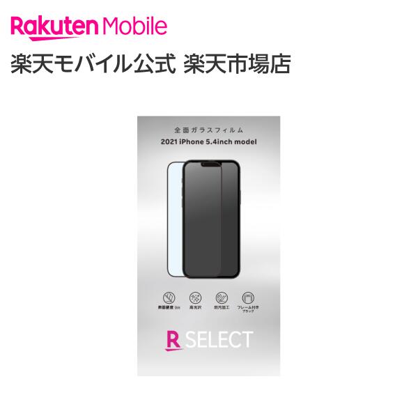 pht-accessory-00_2.jpg pht-accessory-00_2.jpg
