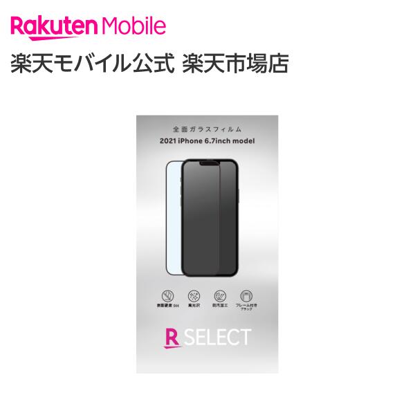 pht-accessory-00_2.jpg pht-accessory-00_2.jpg