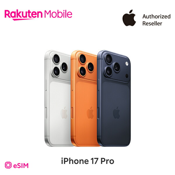 【即日発送】 iPhone Air 256GB ブラック 国内版SIMフリー Amazon.co.jp: Apple iPhone Air 256GB (SIMフリー)：史上最薄のiPhone