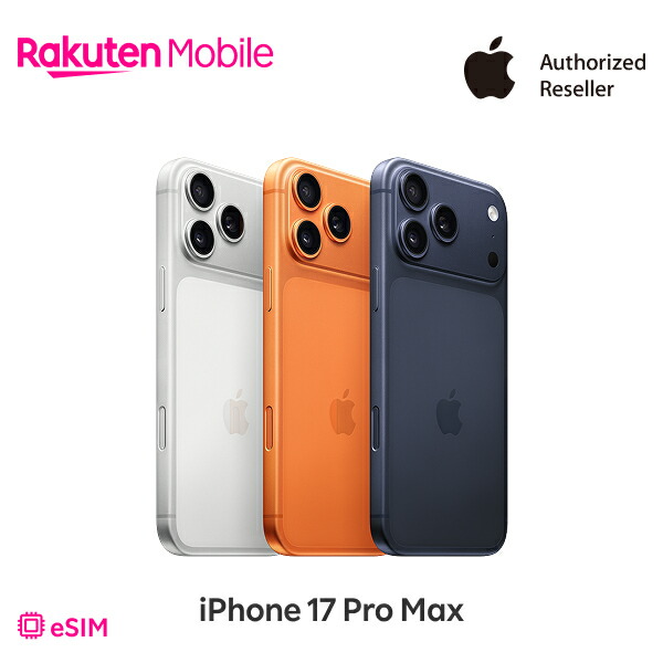 iPhone - 専用（本体のみ） 楽天市場】【値下げ！】iPhone 14 Plus simフリー 端末本体のみ