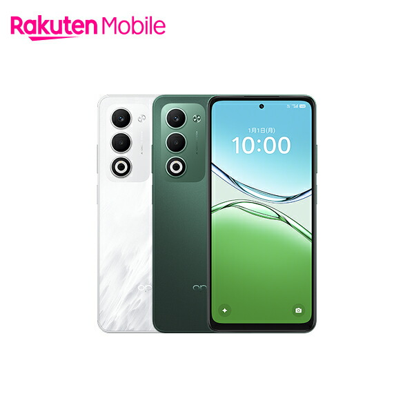 楽天市場】OPPO A3 5G 端末本体のみ （機種変更はこちら） 新品 オッポ